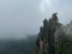-老君山风景名胜区