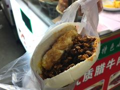 -老马家马蓉蛋菜夹馍·腊牛肉夹馍(回民街店)