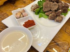-宗巴雍姆藏餐府