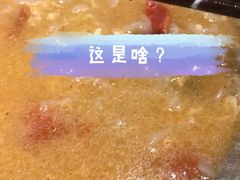 -坊门老街(宜山路店)
