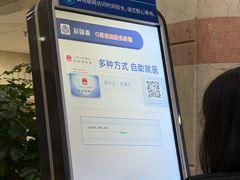 -天津市口腔医院(和平本部)