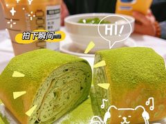 -六六·抹茶66’s SALDessert(保利时光里店)