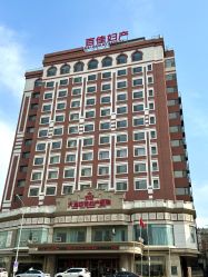 -大连新百佳妇儿医院