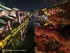 -山塘街