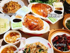 -满园烤鸭·春饼(太原街万达店)