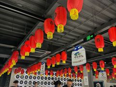 -很久以前羊肉串(昌里路三钢里店)