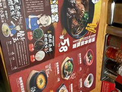 -一風堂拉面(港汇恒隆店)