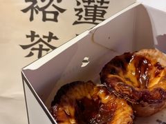 -裕莲茶楼(南京江北虹悦城店)