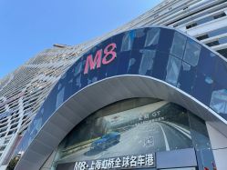 -M8全球名车广场