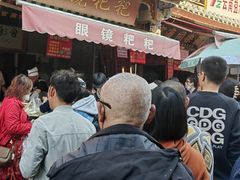 -眼镜粑粑
