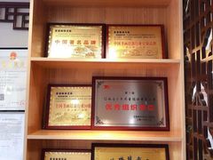 -梁溪琳琅书画院(汇金广场店)