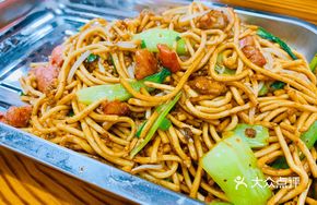 Three-Combination Fried Noodles