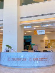 -广州安和泰医学月子会所