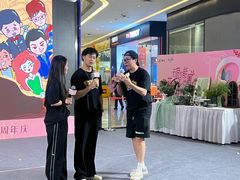 -天河城购物中心