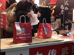 -酥大侠川派小吃(太古里店)