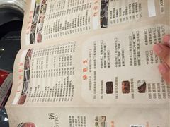 iphone_upload_pic-渝利重庆火锅