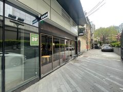 -白鸟珈琲White Bird Cafe(南京西路店)