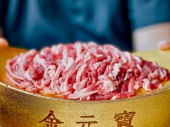 黄金手切元宝肉-羊大爷涮肉(亮马桥店)
