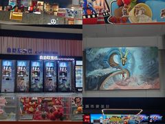 -万达影城(双流万达广场CINITY店)