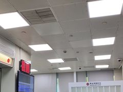 -中国银行(上海市长宁路支行)