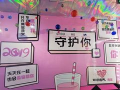 -新世界百货(顺义店)