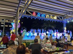 -渔家火锅·海鲜自助餐·演艺(亚龙湾天域酒店)