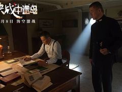 -芒果国际影城东风店