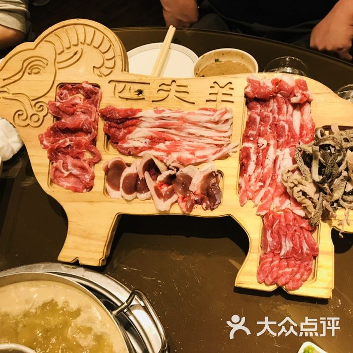 匹夫涮肉城图片-北京火锅-大众点评网