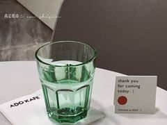 -ADO KAFE(大学城店)