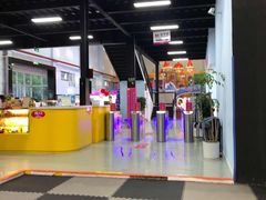 -嘿哟动霸CHUA·新潮玩运动娱乐中心·蹦床滑冰团建乐园