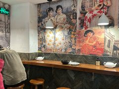 -舒蔡记生煎菜饭(云南中路店)