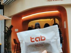 -tab(天河南店)
