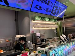 -Mr.Fruits水果先生(朝阳门悠唐店)