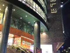 -南海广场(桂城街道)
