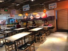 大堂-鲜芋仙(观音桥大融城LG店)