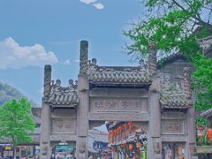 -崇州市街子古镇