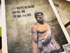 -剧狐剧本杀·月球探案馆(人民广场1号店)