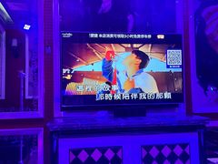 -自由港KTV(王子公主金平店)