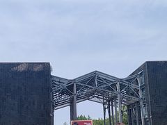 -上海国际音乐村