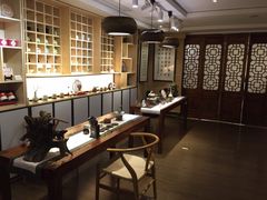 -我茶人文茶馆