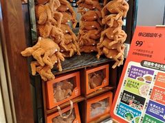 -徐记海鲜(开福寺|伍家岭店)