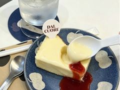 -Dal Cuore 达可芮冰淇淋(陕西北路店)