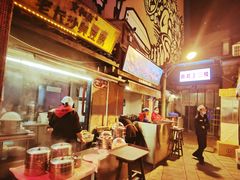 -文和友老长沙龙虾馆(化龙池店)