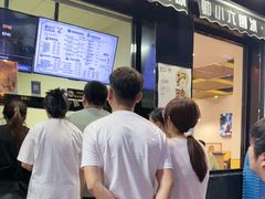 -帅小六刨冰·不一样的奶冰(总店)