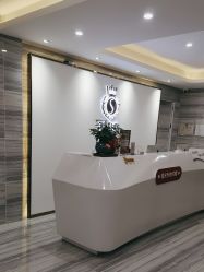 -修身堂美容SPA