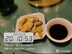 -西塘人家•黑金冠本地好店
