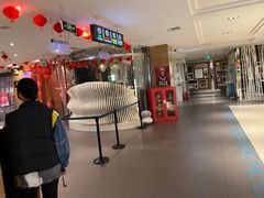 -春天烤肉自助餐厅(南内环店)