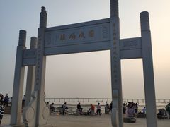 -宝安西湾红树林湿地公园