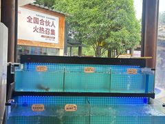 -湘力力小院·鱼汤泡饭(枫林路店)