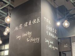 -Wagas沃歌斯(杭州黄龙万科店)